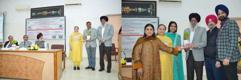 OneDay National Workshop on Artificial Intelligence for Research Work at Sri Guru Gobind Singh College